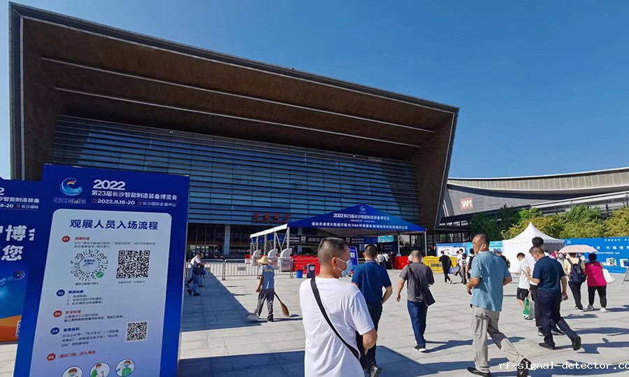 NEWIN钮盈NWN系列闭式冷却塔亮相第23届智能制造装备博览会